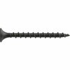 Hillman Drywall Screw, #8 x 3 in, Steel, Flat Head Phillips Drive 47130